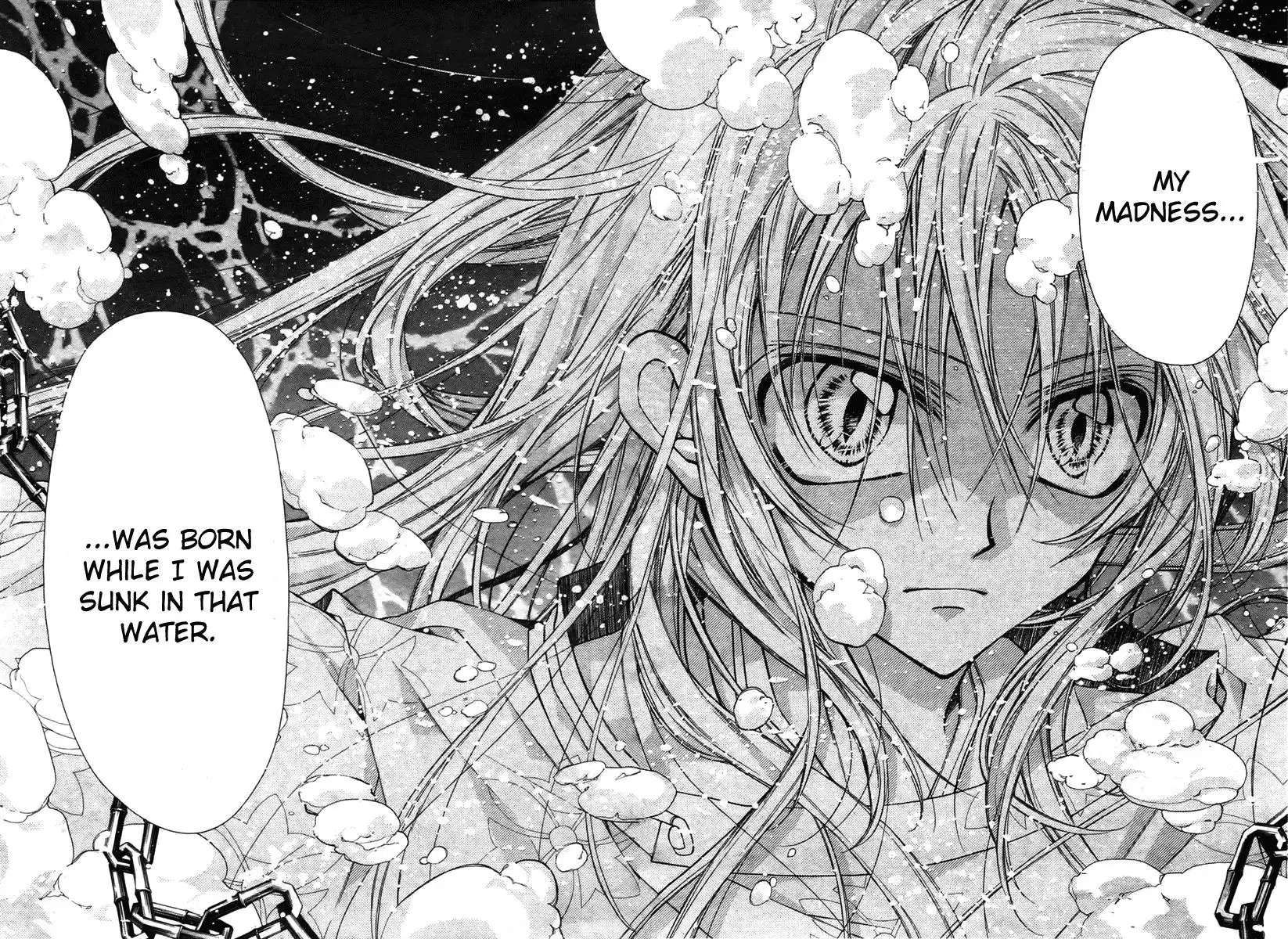 Sakura Hime Kaden Chapter 11 22